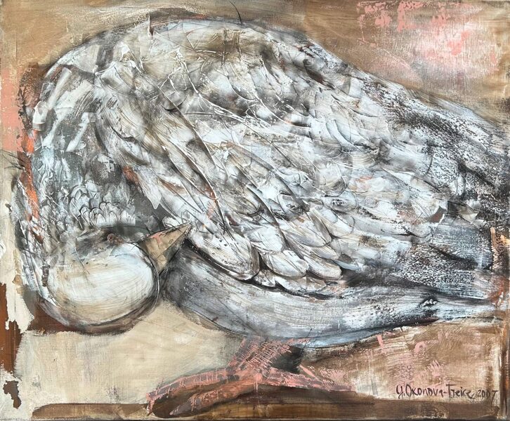 Gita Treice, „Dove”, 2007